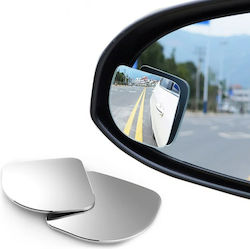 Σετ Βοηθητικά Καθρεφτάκια 360° Car Auxiliary Mirror Carsun Αυτοκίνητα Oem