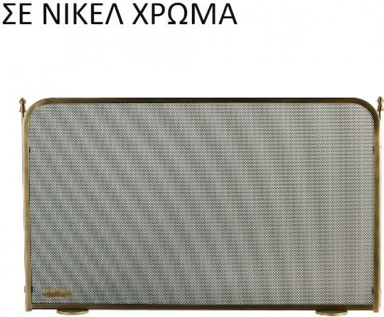 Zogometal Ecran de protecție pentru șemineu din metal 80x50cm Argintiu