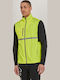 Αμάνικο Αθλητικό Μπουφάν Safety Yellow