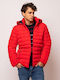 Χειμωνιάτικο Μπουφάν Puffer Red