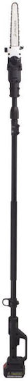 Agelis KM06260 Telescopic Battery Pole Saw 21V 2x5Ah Total Length 270cm and Blade 18cm