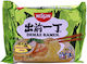 Νουντλς Nissin Demae Ramen Κοτόπουλο 100γρ