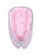 Bobono Βρεφικό Μαξιλάρι Φωλιά Pink, Gray