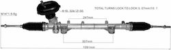 Steering Rack Dacia Duster '17 Steering Rack Dacia Duster '17