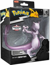 Bandai Spirits Pokemon: Mewtwo Figure