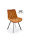 K519 Stühle Speisesaal Cinnamon 1Stück 54x63x86cm