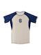 Chosen Short Sleeve Shirt CHRS136 for Jiu-Jitsu Beige