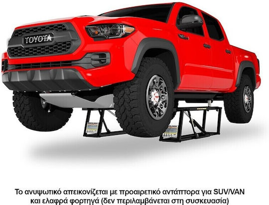 Cric Auto cu Capacitate de Ridicare până la 1 Tonă LIFT.BL-7000EXT