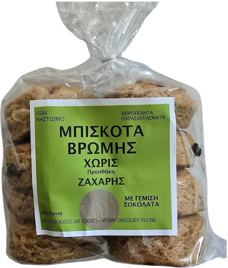 Alfa Flavor Μπισκότα Βρώμης με Γέμιση Σοκολάτα Χωρίς Ζάχαρη 300gr