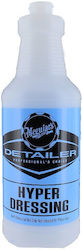 Празна прозрачна пластмасова бутилка Meguiar's Detailer Hyper Dressing