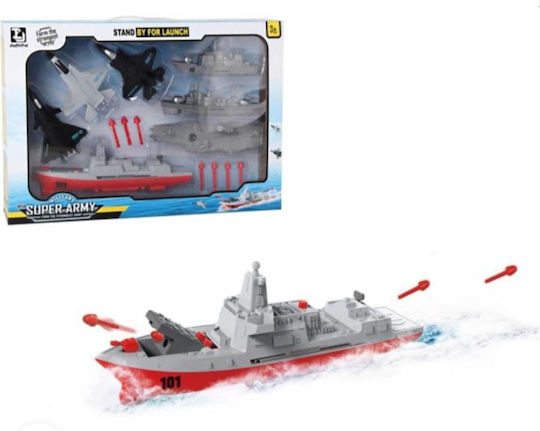 Zita Toys Super Army Σετ 4 Πλοία & 3 Αεροπλάνα