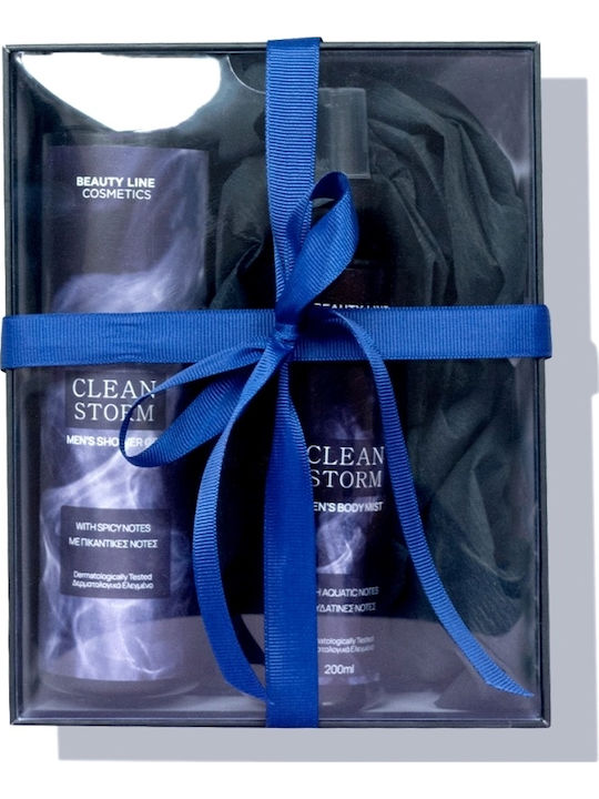 Beauty Line Dark Clean Skin Care Set for Body Cleaning Beauty Line Dark Clean Skin Care Set for Body Cleaning