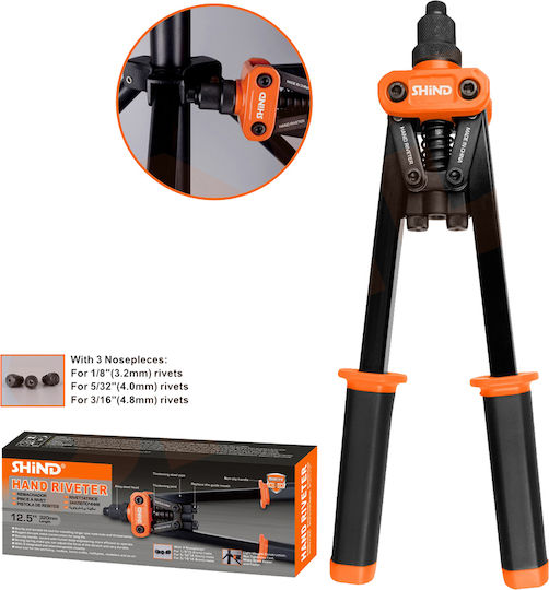 Rivetă manuală profesională Shind, lungime 320mm 37640