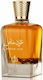 Al Wataniah Special Oud Eau de Parfum 100ml