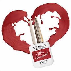 Nc Nails Βερνίκι Νυχιών