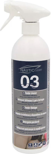 Σκάφους Nautic Clean 03 Καθαριστικό Σπρέι Μπαλονιών 5lt