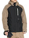 Volcom Dua Insulated G0452503-CNB Мъжко Яке Gore-Tex за Ски и Сноуборд Кафяв