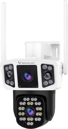 Vstarcam CS667DR IP Κάμερα Παρακολούθησης Wi-Fi Full HD+ 3MP Αδιάβροχη με Αμφίδρομη Επικοινωνία και Φακό 4mm