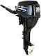 Parsun Gasoline Outboard Engine