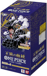 Namco - Bandai Royal Blood One Piece Booster Di...