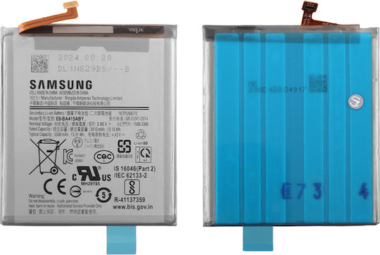 Συμβατή Μπαταρία Αντικατάστασης 3500mAh για Samsung A415, A41