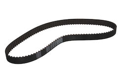 Curea De Distribuție Contitech Ford Usa Magazin Online Mazda 626 Iii 929 Iii B-series 2.2 Lățime 25.0mm Număr Dinți 110 Curea De Distribuție Contitech Ford Usa Magazin Online Mazda 626 Iii 929 Iii B-series 2.2 Lățime 25.0mm Număr Dinți 110