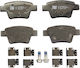 Rear Brake Pad Set Caliper Guide Bolt Supplements Peugeot 207 1.6/1.6d 02.06-01.15 Trw 46.9mm 95.0mm 16.8mm