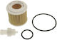 Blue Print Oil Filter for Daihatsu Lexus Lotus Pontiac Subaru Toyota Ø60mm H60mm Insert Sealing Ring