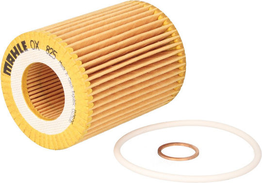 Bmw Oil Filter 1 F20 F21 3 F30 F80 F31 1.6 Knecht Inner Diameter 31.0 Mm Outer Diameter 63.5 Mm Height 82.0 Mm