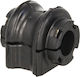 Febi Stabilizer Bar Bushing