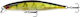 Shinka Kingdra Artificial Bait 8cm C14
