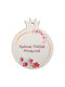 Nuova Vita Hanging Lucky Charm Pomegranate made of Wood 6x7cm 1pcs