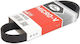 Gates Grooved Transmission Belt