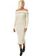 Midi Βραδινό Φόρεμα Strapless Εκρού