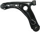 Braț De Suspensie Roată Stânga Inferior 13.35mm Filet M12 1.25mm Citroen C1 Peugeot 107 Toyota Aygo 1.0/1.4d 06.05-09.14