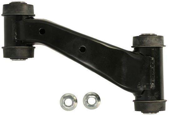 Braț De Suspensie Roată Axă Față Stânga Superior Infiniti G20 Nissan Primera 1.6-2.0lpg 01.90-07.02