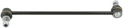 Moog Stabilizer Suspension Arm Link Moog Stabilizer Suspension Arm Link