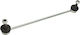 Suspension Arm Rod Stabilizer Delphi