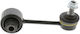 Moog Stabilizer Suspension Arm Link