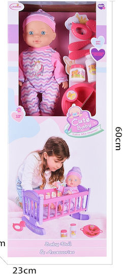 Martin Toys Комплект за бебешки кукли 30 см.