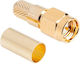 Καλώδιο Βύσμα SMA male Χρυσό DM-0280-L