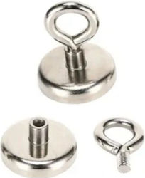 Magnet inel din neodim 20 mm Kraft&dele Kd11830