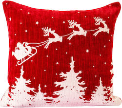 Christmas Decorative Pillowcase 45x45 "ilis Home"