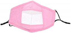Covid Mask for Teachers & Special Groups
