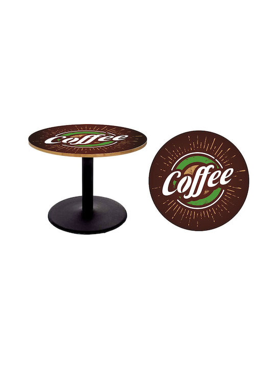 Coffee Table Sticker 5 65cm Diameter