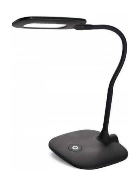 LED Office Lamp in Black Color