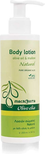 Macrovita Λάδι Ελιάς Μολόχα Natural Ενυδατική Lotion Σώματος 200ml