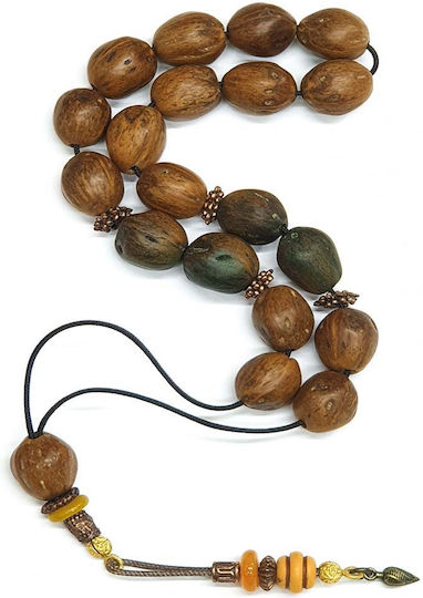 Roloi Komboloi Nutmeg Worry Beads Brown 33cm