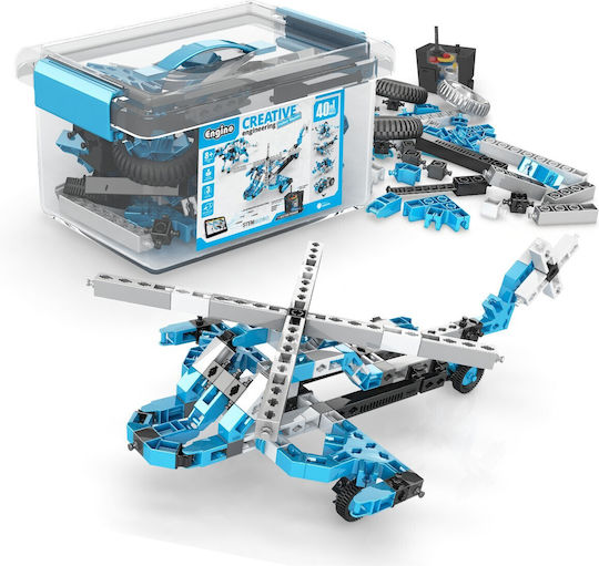 Engino Παιχνίδι Κατασκευών Πλαστικό In 1 Motorized Maker