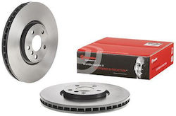 Brembo Преден Ляв Десен Спирачен Диск Мини F56 F57 F54 F60 2.0 Диаметър 335мм Височина 45мм 5 Отвора Вентилиран Вътрешен Brembo Преден Ляв Десен Спирачен Диск Мини F56 F57 F54 F60 2.0 Диаметър 335мм Височина 45мм 5 Отвора Вентилиран Вътрешен